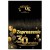 Zaproszenia na 30 Urodziny Zlote Balony WB_49 Przod