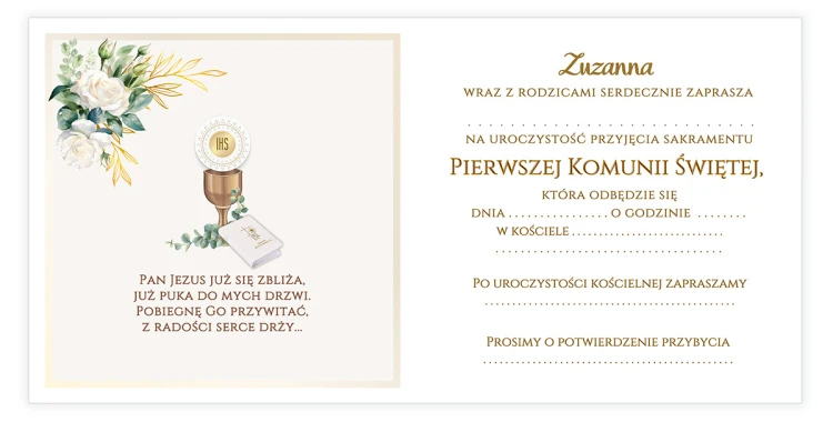 Zaproszenia Personalizowane na Komunię Geometryczne Kwiaty S14K_11 środek
